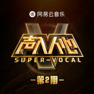 专干日本老太婆
