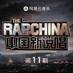 专干日本老太婆
