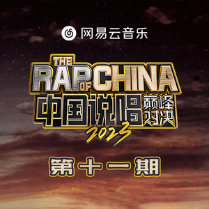 专干日本老太婆
