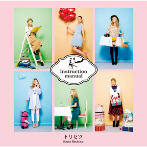 专干日本老太婆
