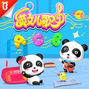 专干日本老太婆
