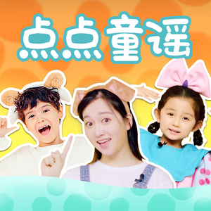 专干日本老太婆
