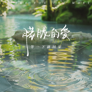 专干日本老太婆
