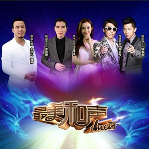 专干日本老太婆
