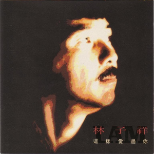 专干日本老太婆
