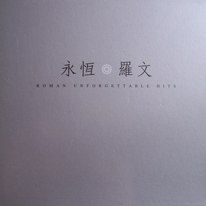 专干日本老太婆
