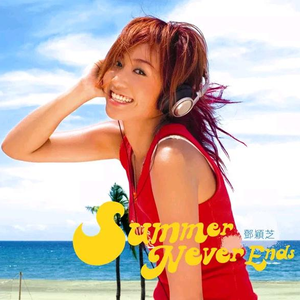 专干日本老太婆
