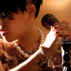 专干日本老太婆
