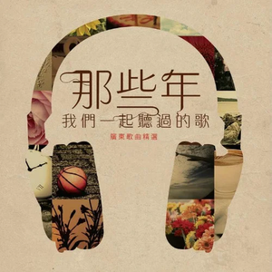 专干日本老太婆
