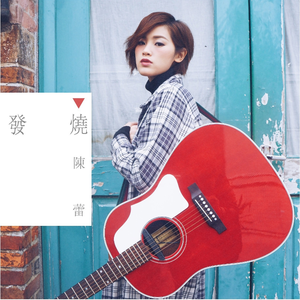 专干日本老太婆
