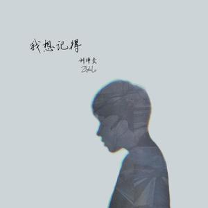 专干日本老太婆
