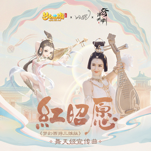 专干日本老太婆
