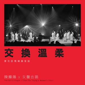 专干日本老太婆
