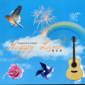 专干日本老太婆
