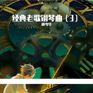 专干日本老太婆
