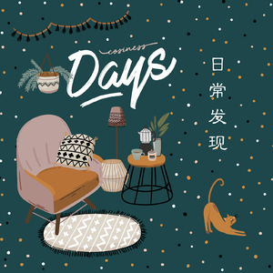 专干日本老太婆
